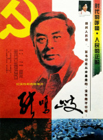国产精品免费拍拍10000部2